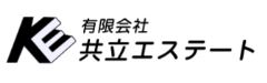 有限会社共立エステート